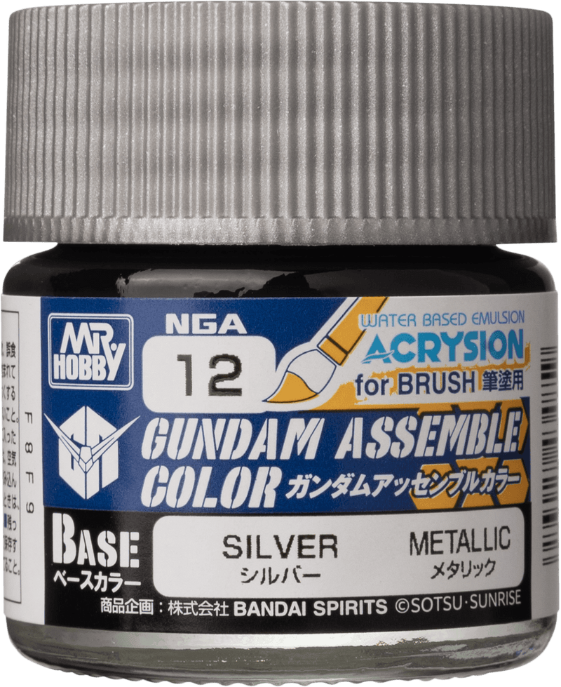 GSI Creos Mr.Hobby Gundam Assemble Colors