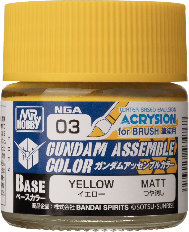 GSI Creos Mr.Hobby Gundam Assemble Colors
