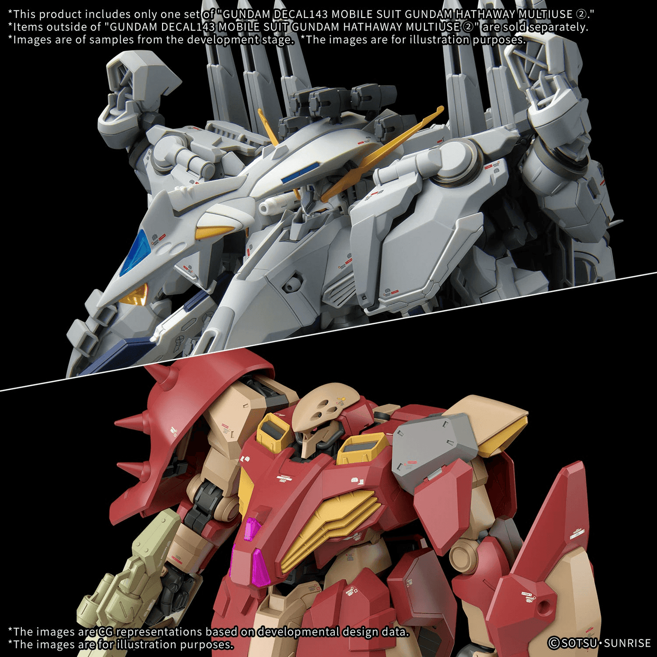 Bandai 26Q3<br>Deadline 2026.02.26<br> (15% OFF at checkout)