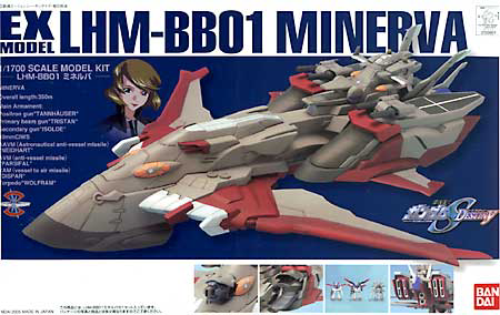 EX Model 26 1/1700 LHM-BB01 Minerva (Mobile Suit Gundam Seed Destiny)