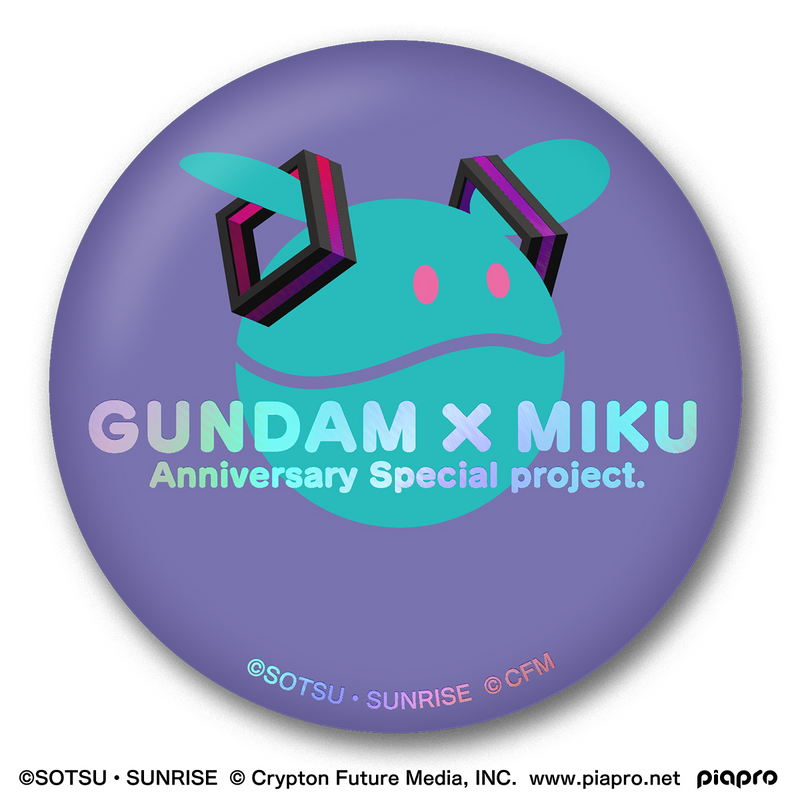 Bandai Shokugan - Gundam x Miku - Memorial Can Badge Set