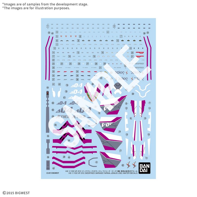 [Pre-order, ETA 2025 Q4] Waterslide Decals for High Grade (HG) Macross Delta 1/100 VF-31C SIEGFRIED (Mirage Farina Jenius Use)