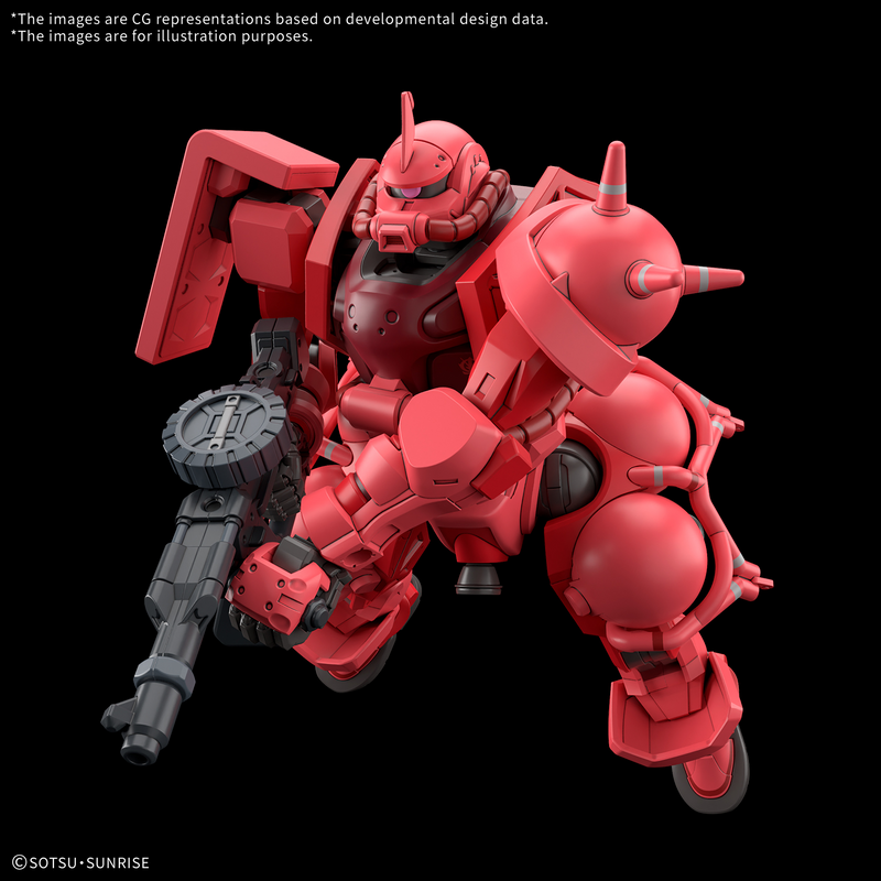 [Pre-order, ETA 2026 Q1] High Grade (HG) Mobile Suit Gundam GQuuuuuuX 1/144 Char's Zaku (GQ)