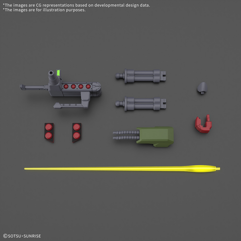 High Grade HGUC 1/144 AMX-101 Gallus-J (High Grade Mobile Suit ZZ Gundam)