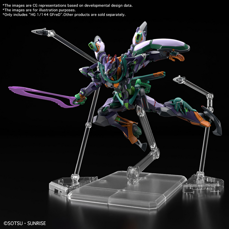 High Grade (HG) Mobile Suit Gundam GQuuuuuuX 1/144 gMS-κ GFreD