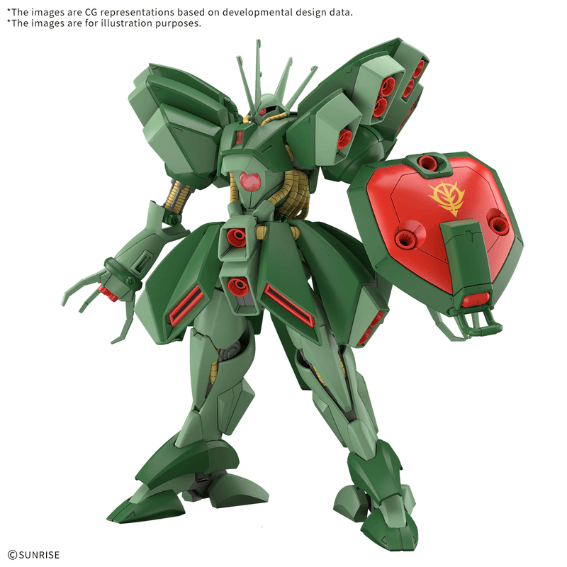 [Pre-order, ETA 2027 Q2/Q3] HG 1/144 HAMMA-HAMMA
