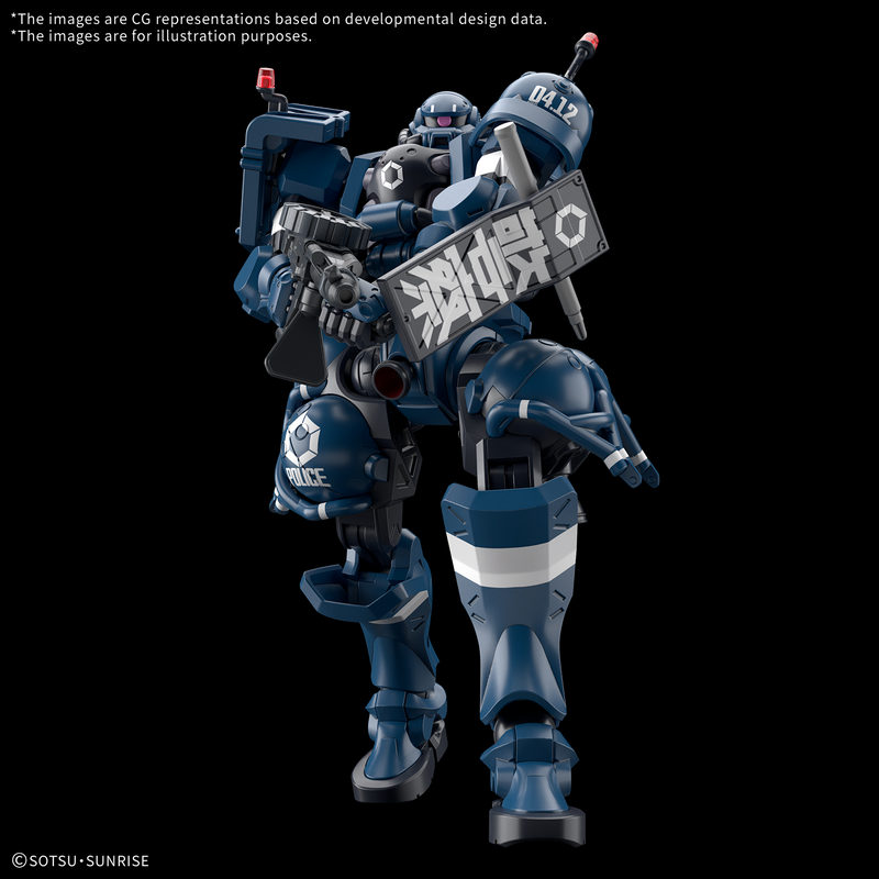 High Grade (HG) Mobile Suit Gundam GQuuuuuuX 1/144 MS-06-SSP Police Zaku