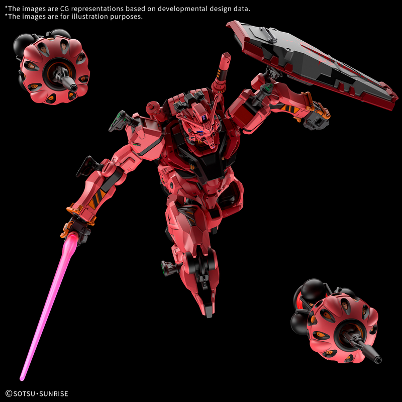 High Grade (HG) Mobile Suit Gundam GQuuuuuuX 1/144 G-MSα Red Gundam