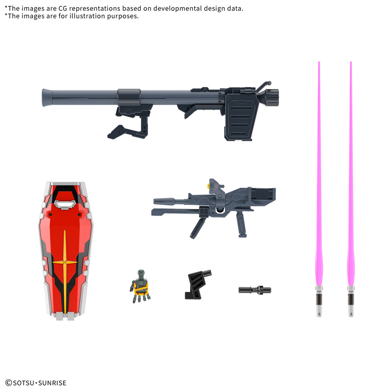 [Pre-order, ETA 2026 Q1] High Grade (HG) Mobile Suit Gundam GQuuuuuuX 1/144 White Gundam