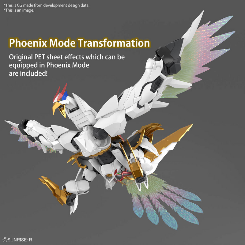 High Grade (HG) Amplified IMGN Ryuoumaru (龍王丸)