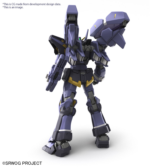 High Grade (HG) Super Robot Wars OG Non-Scale HUCKEBEIN Mk-III
