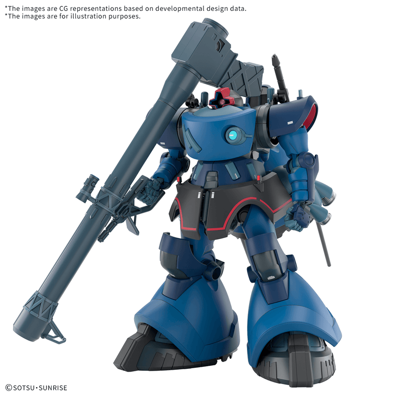 [Pre-order, ETA 2026 Q1 / 2026 Q2] High Grade (HG) Mobile Suit Gundam GQuuuuuuX 1/144 MS-09 Challia's Rick Dom (GQ)