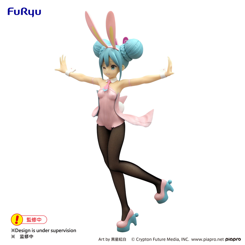 FuRyu BiCute Bunnies Figure - Hatsune Miku - Wink Pearl Pink Color ver.