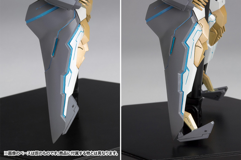 Kotobukiya Zone of the Ender (Z.O.E) - Jehuty