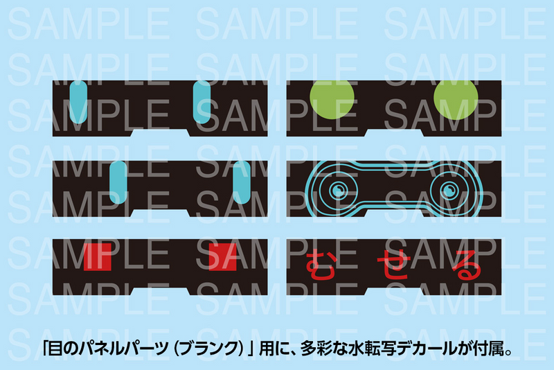 1/35 JGSDF Type 07-Ⅲ Tank Nacchin [SCOPEDOG Ver.]
