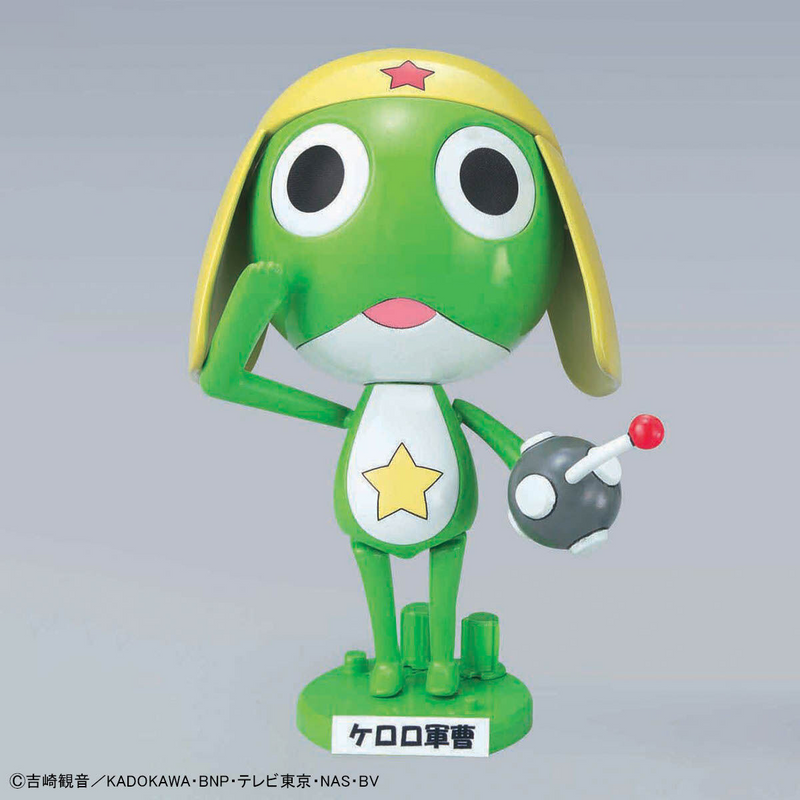 Keroro Gunso Plamo Collection 01 Sergeant Keroro (Keroro Gunso)