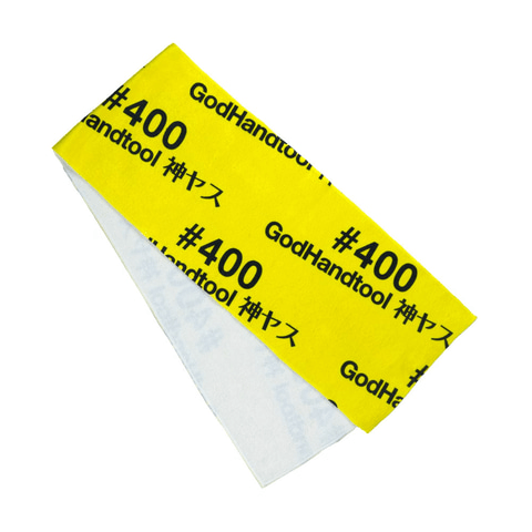 GodHand Kamiyasu Towel (5 Designs)