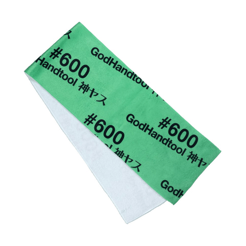 GodHand Kamiyasu Towel (5 Designs)