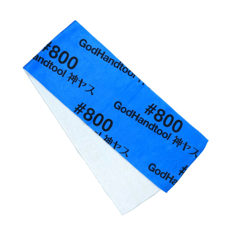 GodHand Kamiyasu Towel (5 Designs)