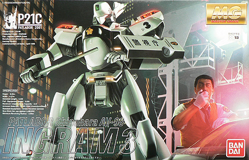 Master Grade (MG) Patlabor 1/35 AV-98 Ingram 3