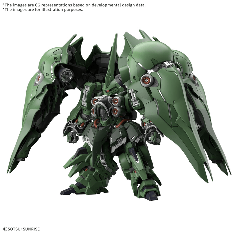 [Pre-order, ETA 2026 Q4 / 2027 Q1] Master Grade SD (MGSD) Gundam UC NZ-666 Kshatriya