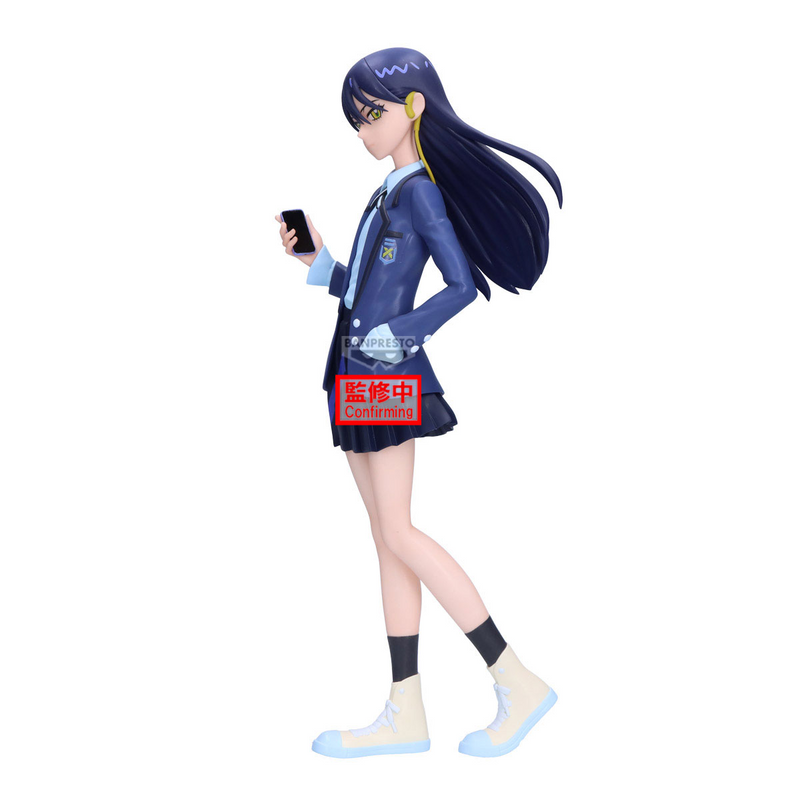 Banpresto Figure - Mobile Suit Gundam GQuuuuuuX - Nyaan