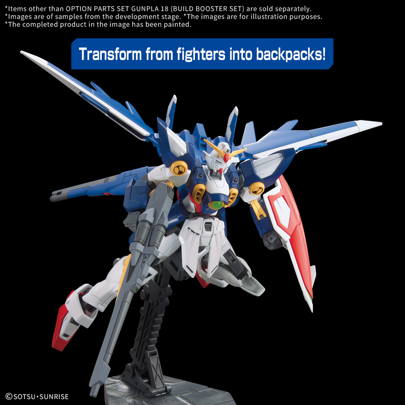 [Pre-order, ETA 2025 Q4 / 2026 Q1] High Grade (HG) 1/144 Option Parts Set Gunpla 18 (Build Booster Set)