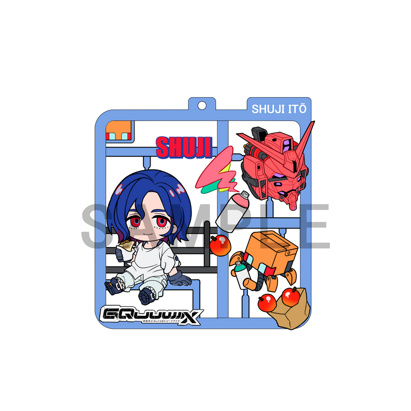 Plat Collection Mobile Suit Gundam GQuuuuuuX (Blind Box)
