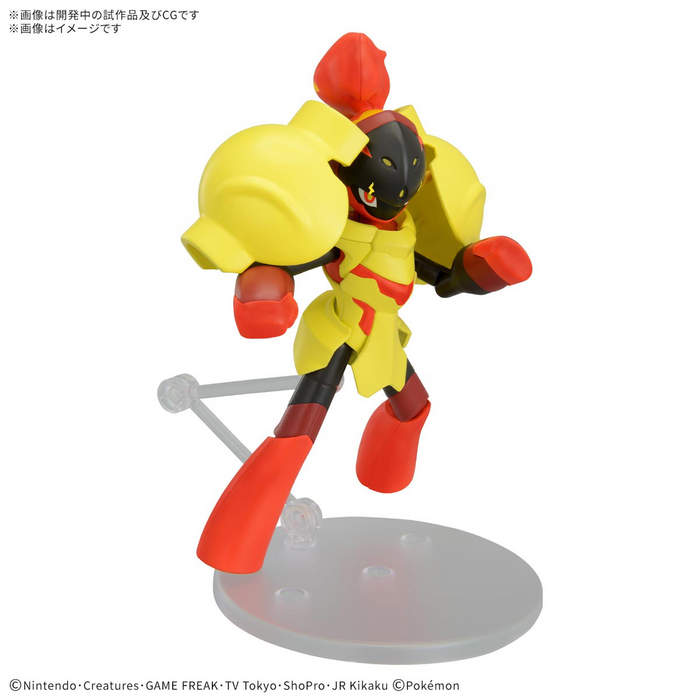 [Pre-order, ETA 2025 Q2/Q3] Pokemon Model Kit ARMAROUGE