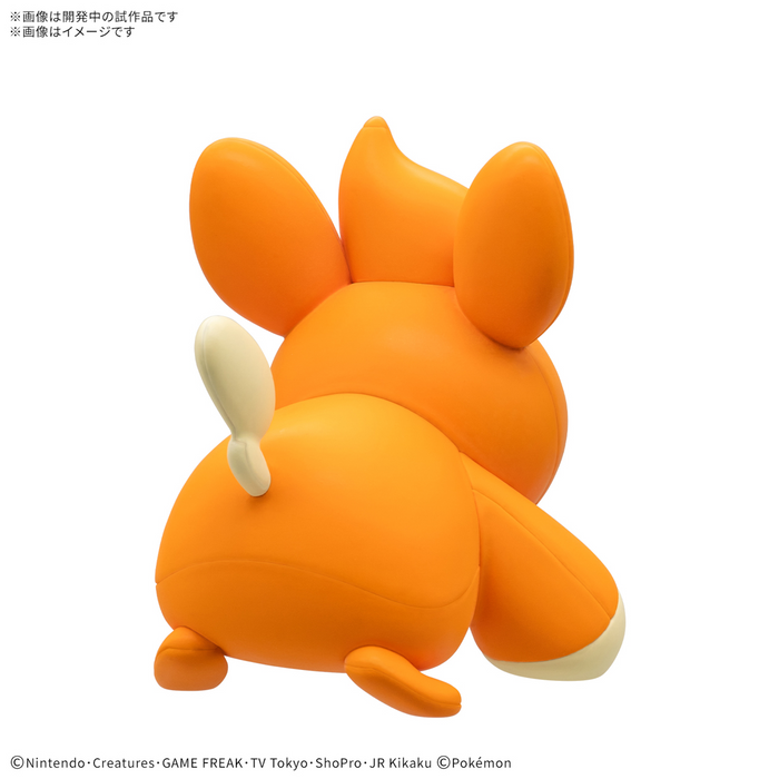 [Pre-order, ETA 2025 Q2] Pokemon Plastic Model Collection Quick!! No.22 PAWMI