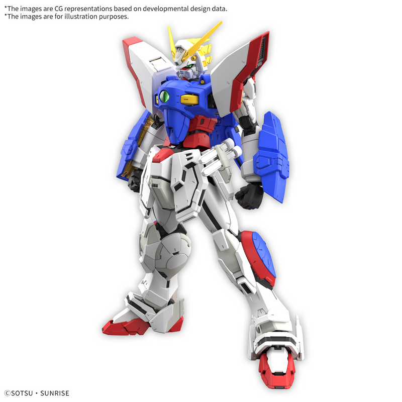 Real Grade (RG) 1/144 GF13-017NJ Shining Gundam