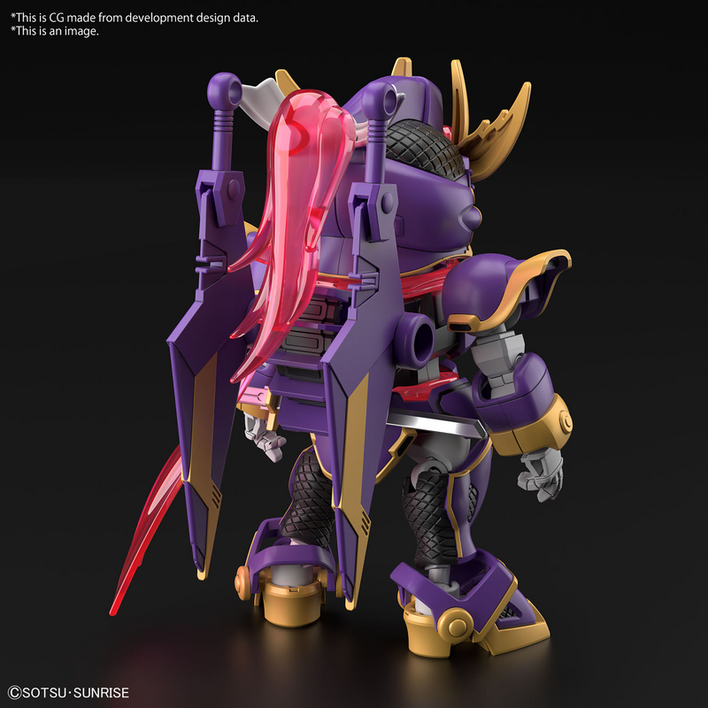SD Gundam SDCS F-Kunoichi Kai