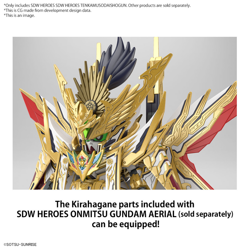 SDW Heroes Tenkamuso Daishogun