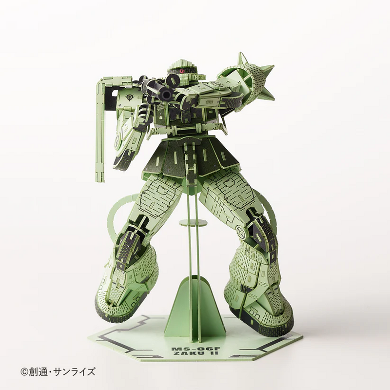 Azone Si-gu-mi Paper Art PRO - Mobile Suit Gundam - MS-06F Zaku II