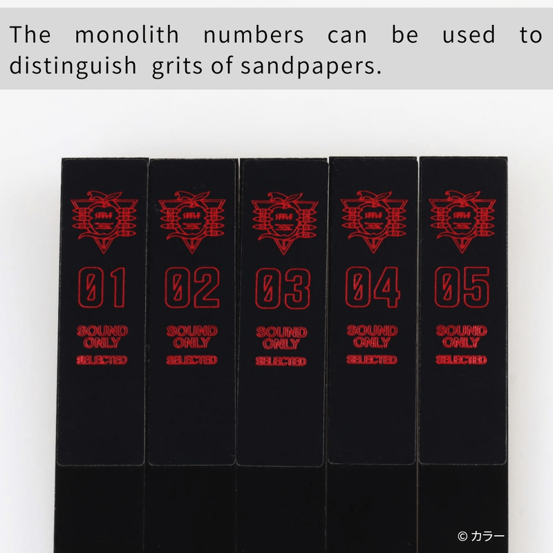 GodHand 15mm Acrylic Backing Board Evangelion Seele Monolith Ver. (Limited Edition)