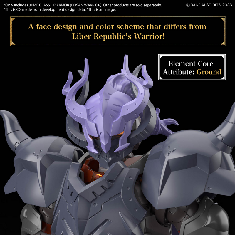 30 Minutes Fantasy (30MF) Class Up Armor (Rosan Warrior)