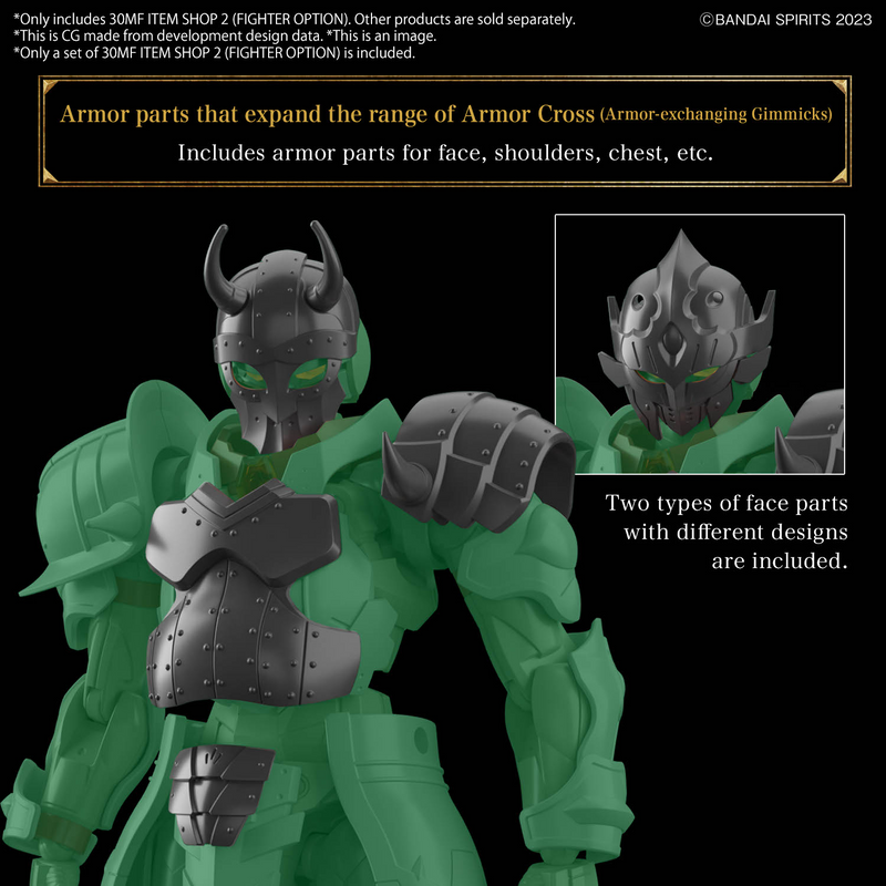 30 Minutes Fantasy (30MF) Item Shop 2 (Fighter Option)