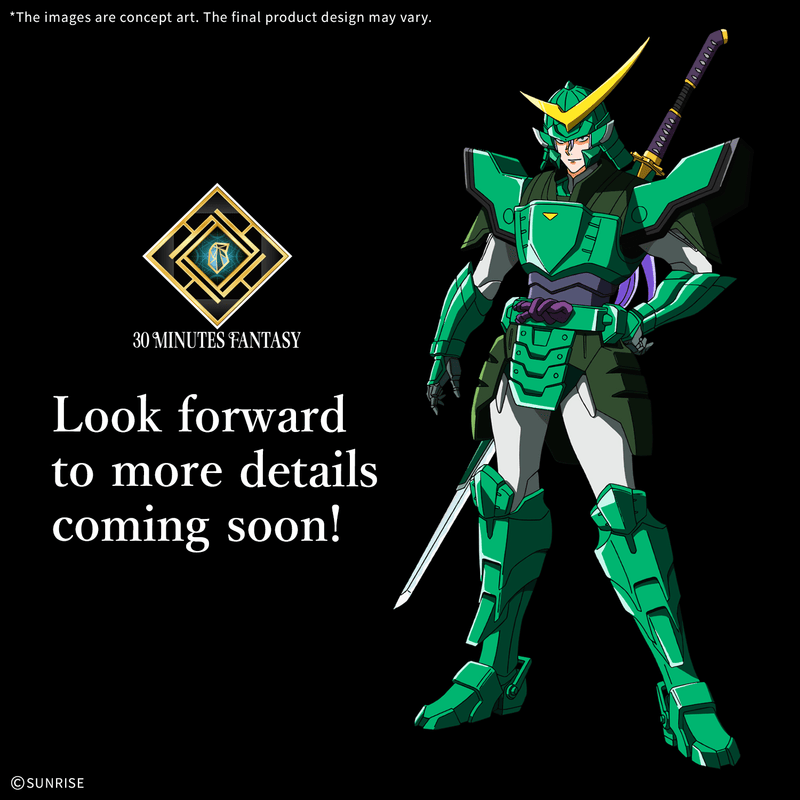 [Pre-order, ETA 2026 Q4 / 2027 Q1] 30MF (30 Minutes Fantasy) Yoroi-Shinden Samurai Troopers Shion of the Light