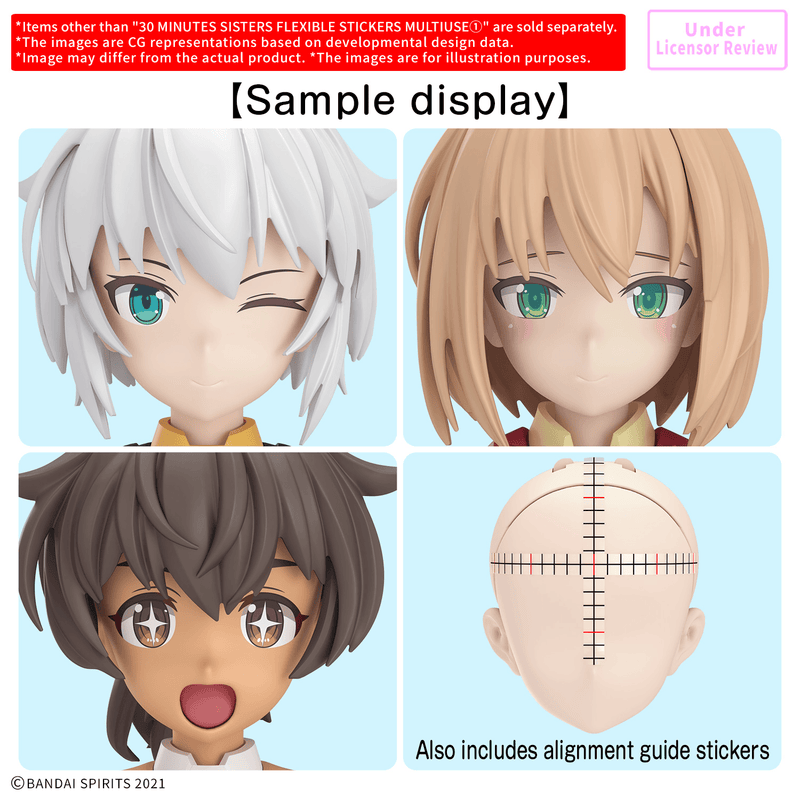 [Pre-order, ETA 2027 Q2/Q3] 30 MINUTES SISTERS FLEXIBLE STICKERS MULTIUSE ①