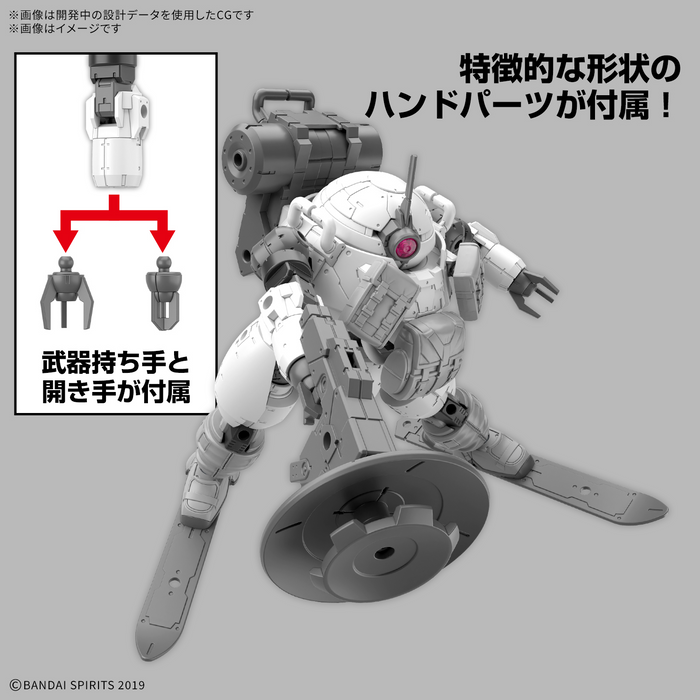 [Pre-order, ETA 2025 Q2/Q3] 30MM 1/144 bEXM-6 Roundnova II