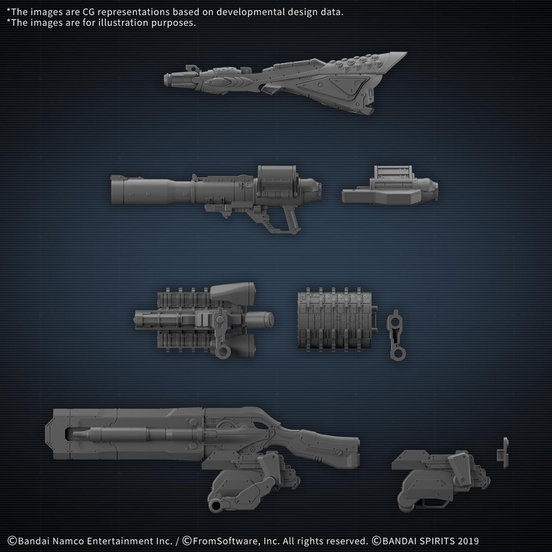 [Pre-order, ETA 2027 Q2/Q3] 30MM OPTION PARTS SET ARMORED CORE Ⅵ FIRES OF RUBICON WEAPON SET 09