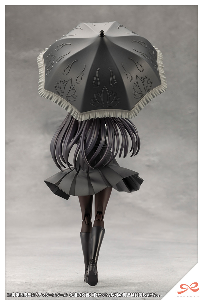 Sousai Shojo Teien (創彩少女庭園) 1/10 After School Kuon's Actor Prop Set