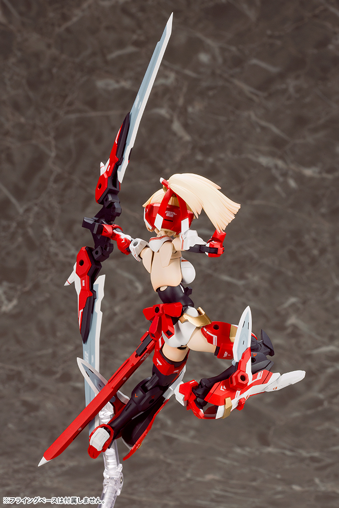 Megami Device 1/1 06 ASRA ARCHER