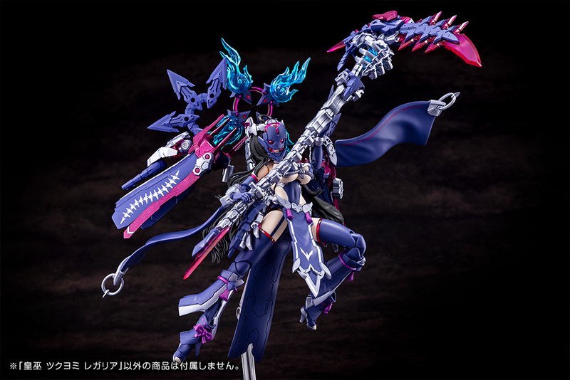 Megami Device 1/1 29 AUV TSUKUYOMI REGALIA