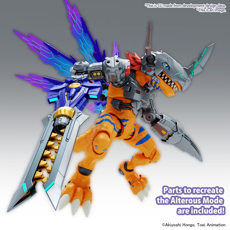 Figure-rise Standard Amplified METALGREYMON (Vaccine) (Digimon Non-Scale )