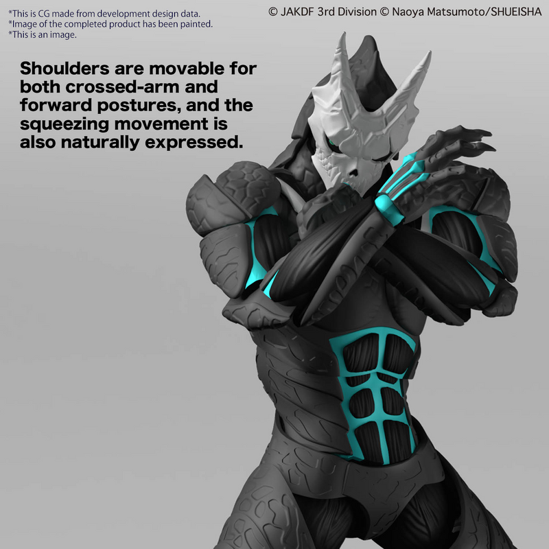 Figure-rise Standard Kaiju No.8 KAIJU No. 8