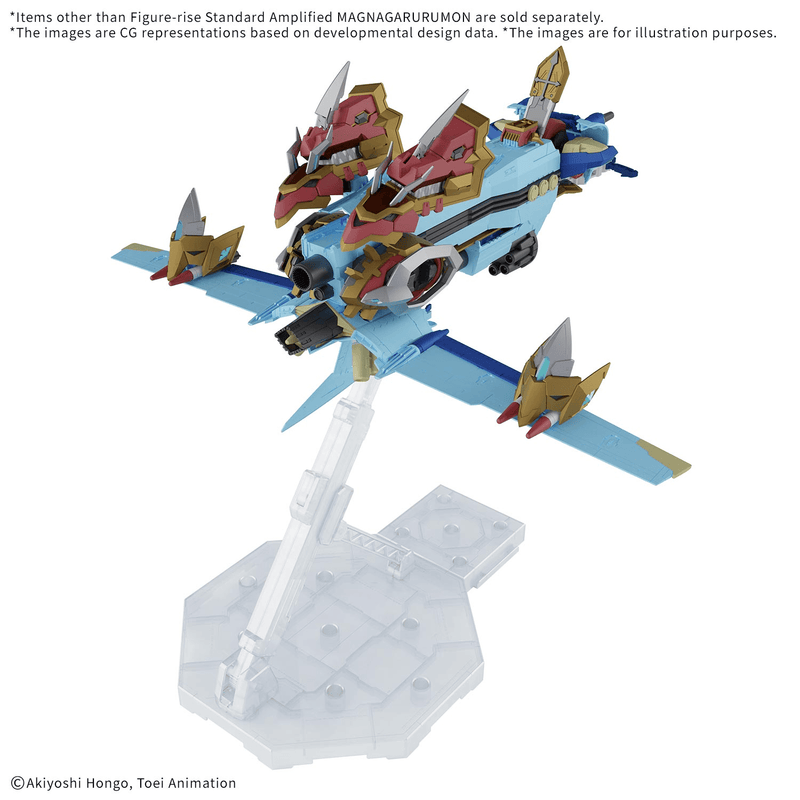 [Pre-order, ETA 2026 Q4] Figure-rise Standard Amplified MagnaGarurumon