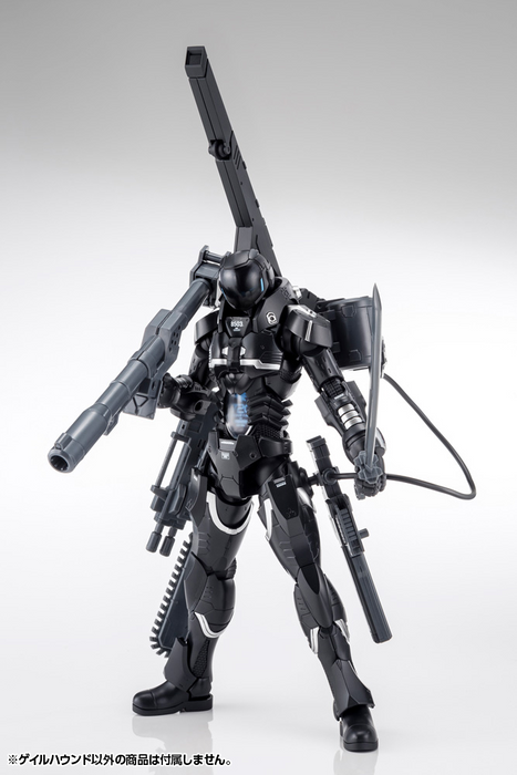 Kotobukiya TITANOMACHIA 1/12 GALE HOUND