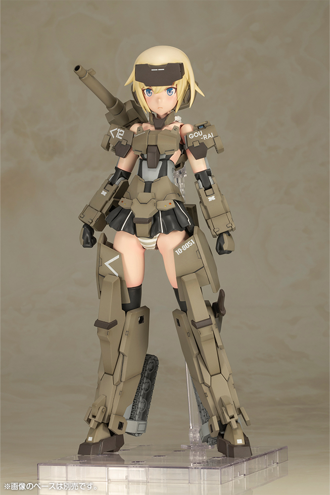 Frame Arms Girl Grande Scale Gourai