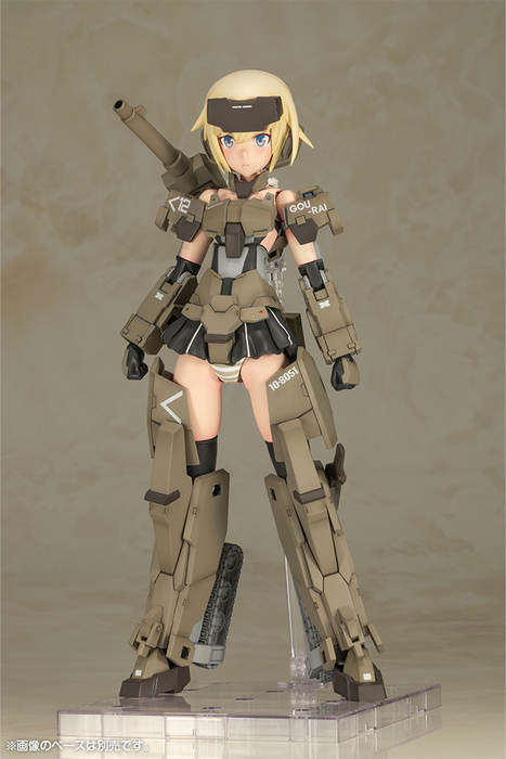 [Pre-order, ETA 2025 Q2/Q3] Frame Arms Girl Grande Scale Gourai